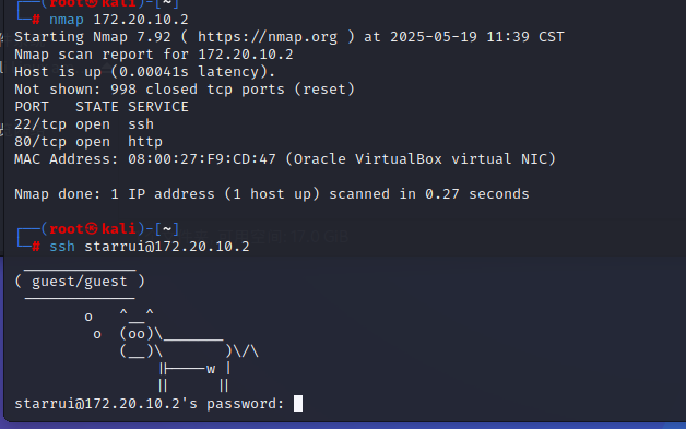 nmap