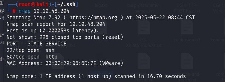 nmap
