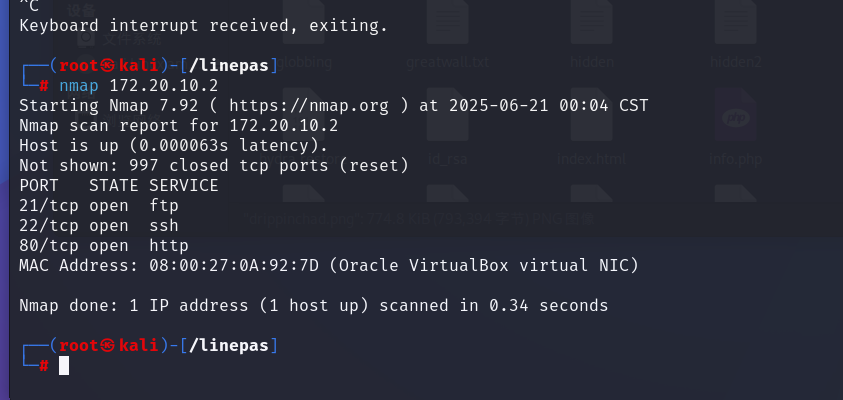 nmap