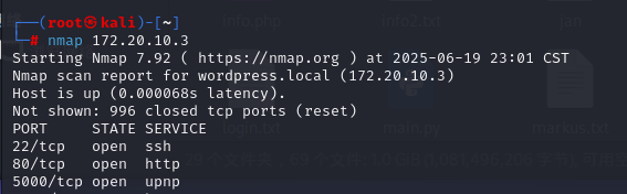 nmap