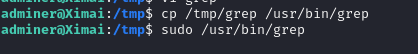 nmap